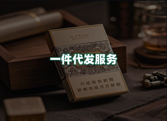 核心优势